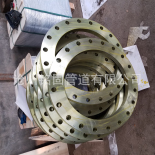 �S��ֱ�N���P�F347���|��ʽƽ�����m DN450 PN25 RF