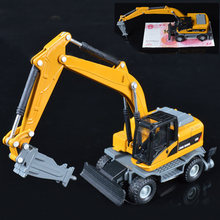 ����A86004 1��60�Ͻ𹤳̳�ģ�������ģ�ʹ�׮����ģ��  ɢװ