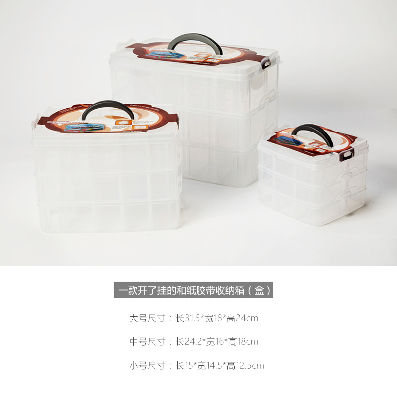 Función multicapa, caja de almacenamiento portátil de 15 compartimento, herramientas, artículos pequeños, papelería, rotulador, cinta para el cabello