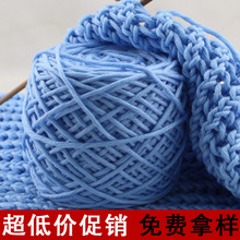 ��ɾ��և�����DIY���K�b�ë�����װ�ᘾ�ţ�����n�޴�ë�����l