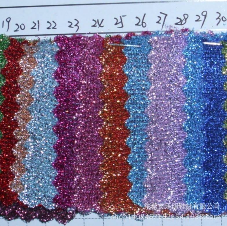 MB7029时尚亮晶晶针织120克金银丝舞台布打底裤布鞋材服装用布