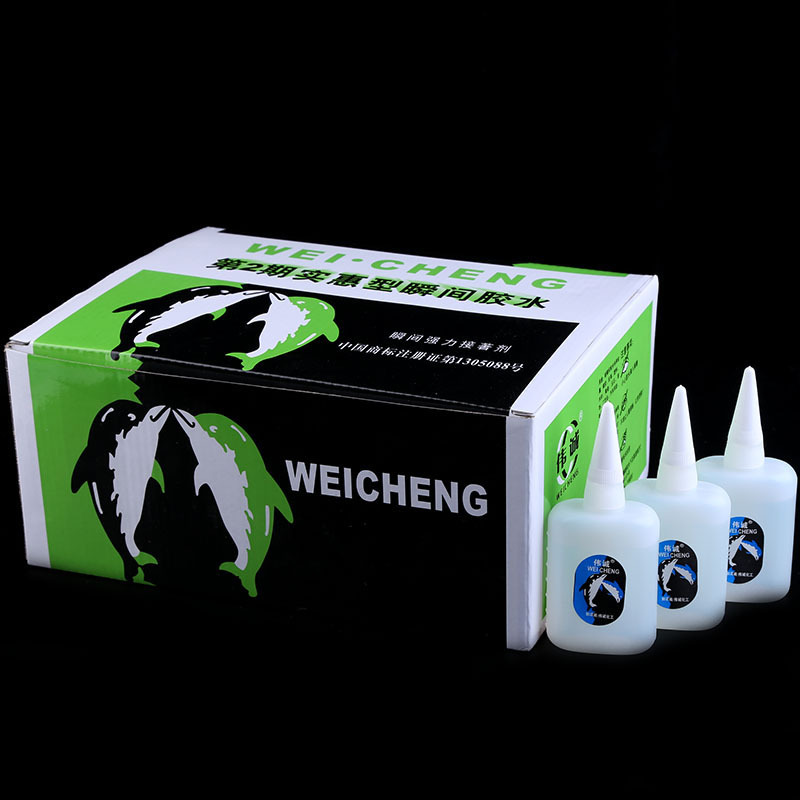 快3秒鱼牌胶水家具木材502瞬间胶水塑料广告大瓶52g胶水批发