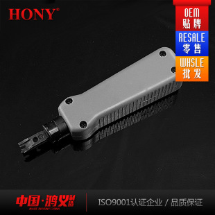 ���xHONY�Ԓ���W��110/66��/������/�Q/��/����ģ�K�W�j����