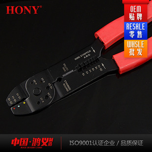 HONY���xƷ�ƶ๦�܄����ྀ���Ӷ����Q�ξ�4��1�^������