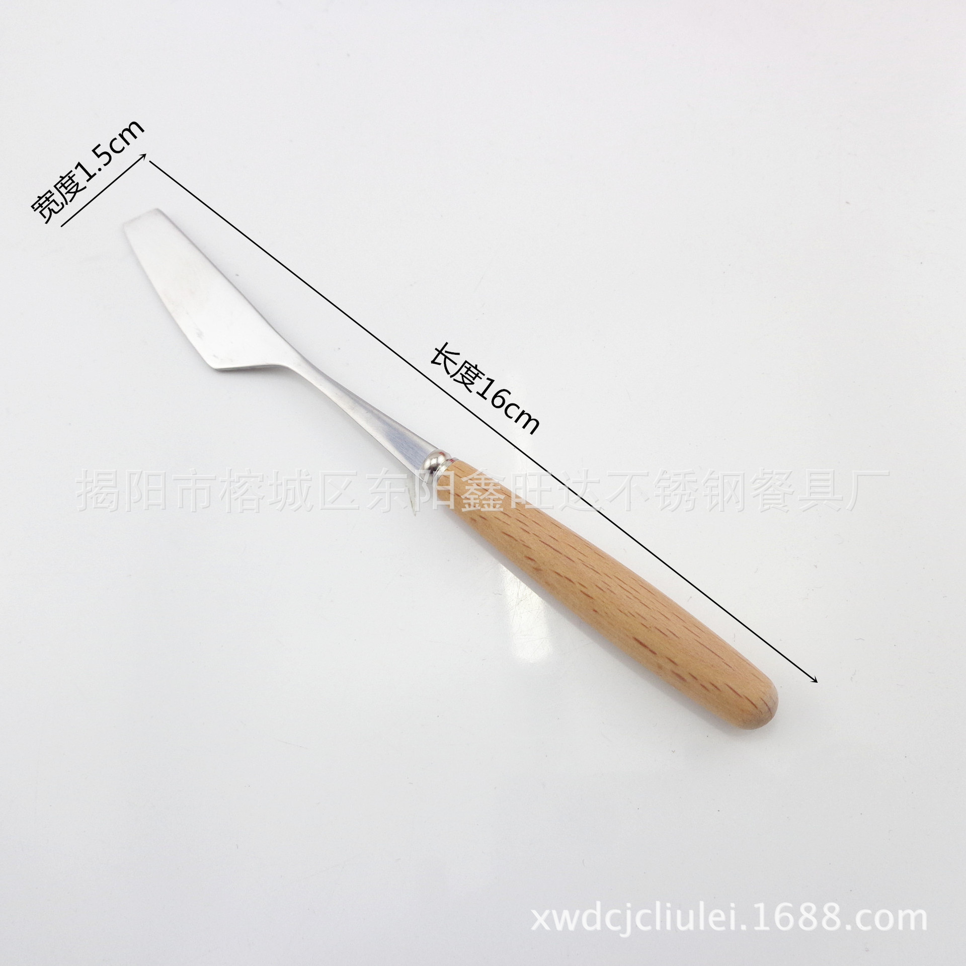칼