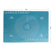 �͸ߜ� 50*70cm���z�| ���̶Ⱥ決����|�� ���ߦ��| �S