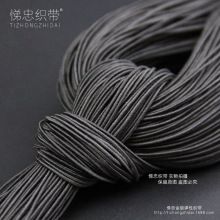 0.8mm���z�ڏ����K��о������ɾo��diy�������龀��]���Ƽ�����