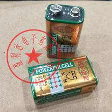 6F22 9V 电池 碳性通用型 电池 测试仪 寻线仪 万用表电池 电池扣