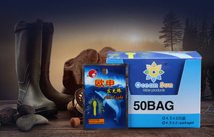 �W����^����2֧�bҹ����ɹ���l���ҹ������~��Ʒ�����Ʒ