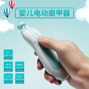 һ�����l�๦�����יC�냺늄�ĥ������ָͯ�׼������������b�S��