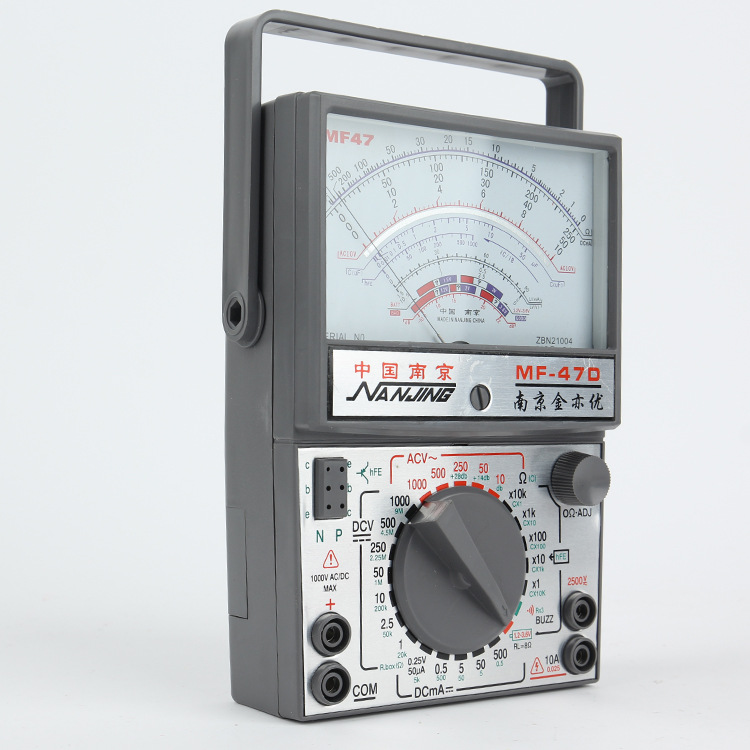 指针式电表 结实好用档位清晰 使用方便 表盘清晰MF-47D