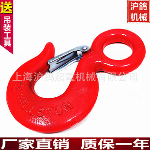 �S��ֱ�N ��ʽ�h���h ��ʽ���h ؛�h ���͵��h �Ͻ�䓵��h 1T-15T