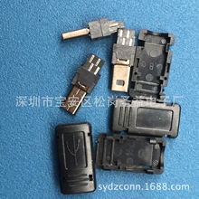 MINI USB 8P���^ ����8P���^����ʽ �����z�⚤/����ʽ