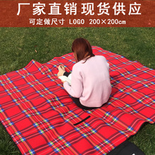 ✅户外防潮垫多人沙滩垫地席绒面野炊野营加厚野餐垫防水野餐