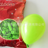 Import balloon, evening dress, round decorations, 5inch, Germany