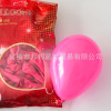 Import balloon, evening dress, round decorations, 5inch, Germany