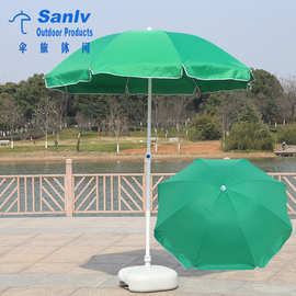 2022新款日用百货户外岗亭伞防雨防晒涤纶布遮阳伞长柄伞厂家直供