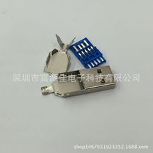 USBţ_ӿȫ~ USB3.0 AMʽ^ USB3.0