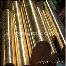 ֱ�N���˭h���~�� �����и� H62�S�~�����~�� �S�~����S10MM