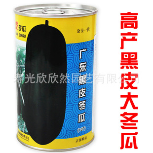 �V�|��Ƥ�󶬹ϷN�����ش�|�ϷN�����߲������ļ���������ȫ����