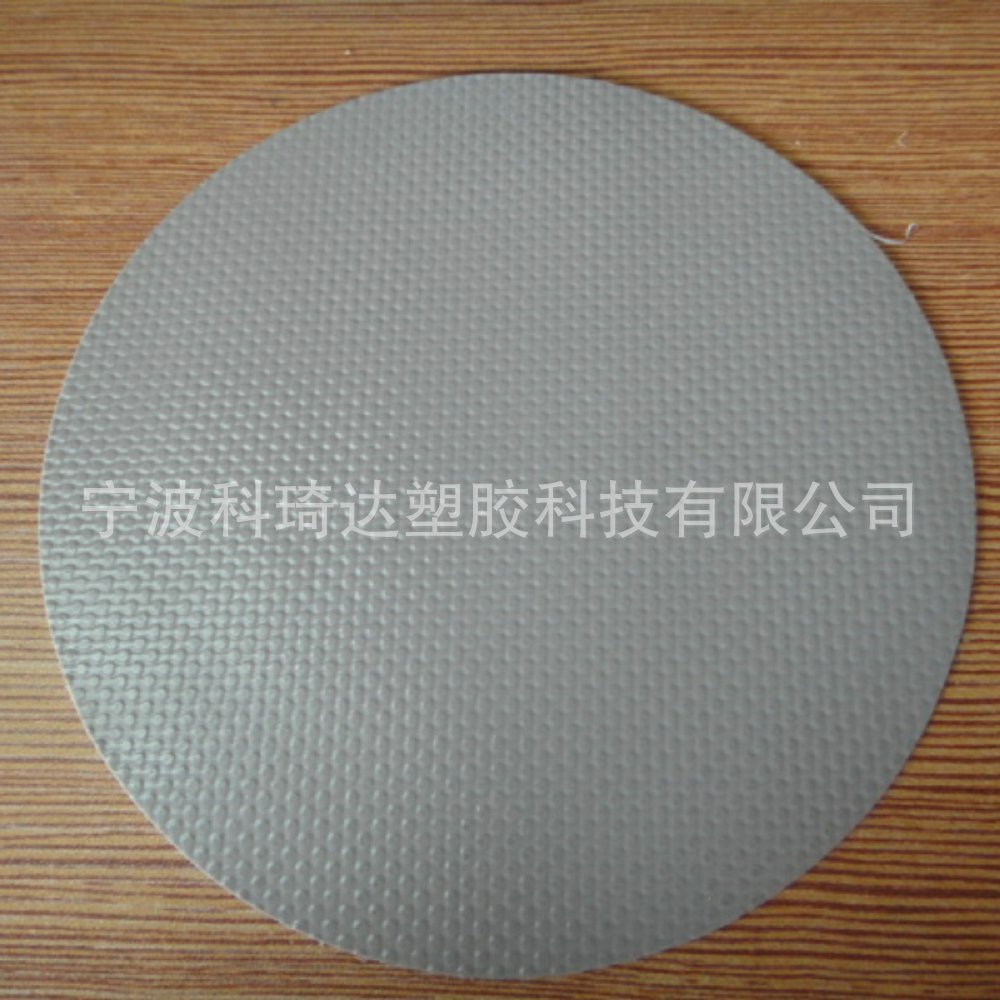 0.9mm围油栏三层贴合pvc夹网布耐酸碱围油栏防油污面料