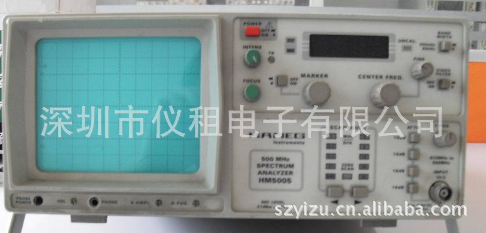 销售 租赁 回收 德国惠美HM5005 500MHZ频谱分析仪hm5005