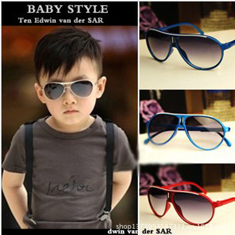 fashionable children's glasses