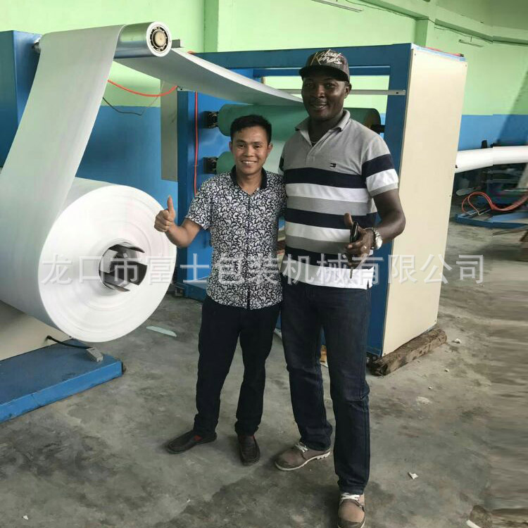 富士机械 新型PS发泡片材挤出机 餐盒生 产线  售后保障