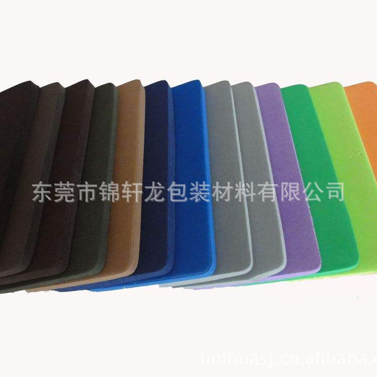 厂家直销 38°-70°高弹环保EVA 高密度高弹彩色EVA 黑白高发泡