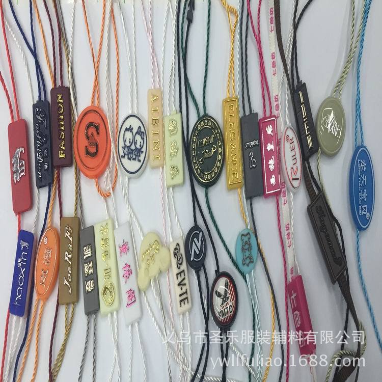 厂家供应吊粒 带logo一次成型吊粒 双插吊粒 服装吊粒制作