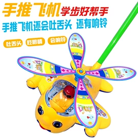 发光玩具;减压玩具;其他益智玩具