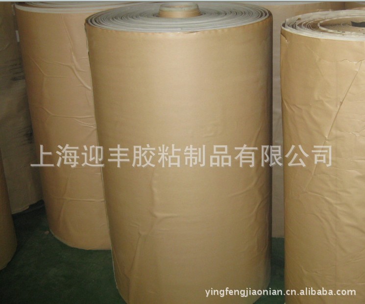 热熔双面胶带/双面胶带/黄色双面胶带/油性双面胶带/各种双面胶带