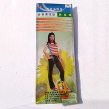 �S��ֱ�� �t�����ϲ��� �̄Չm�� �F�U�ϰ��֗U �F؛���l