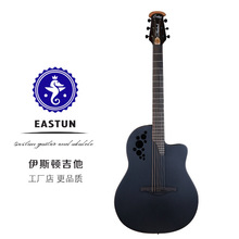 ˹EASTUN2019¿ҥ伪ѿԲ41ľ