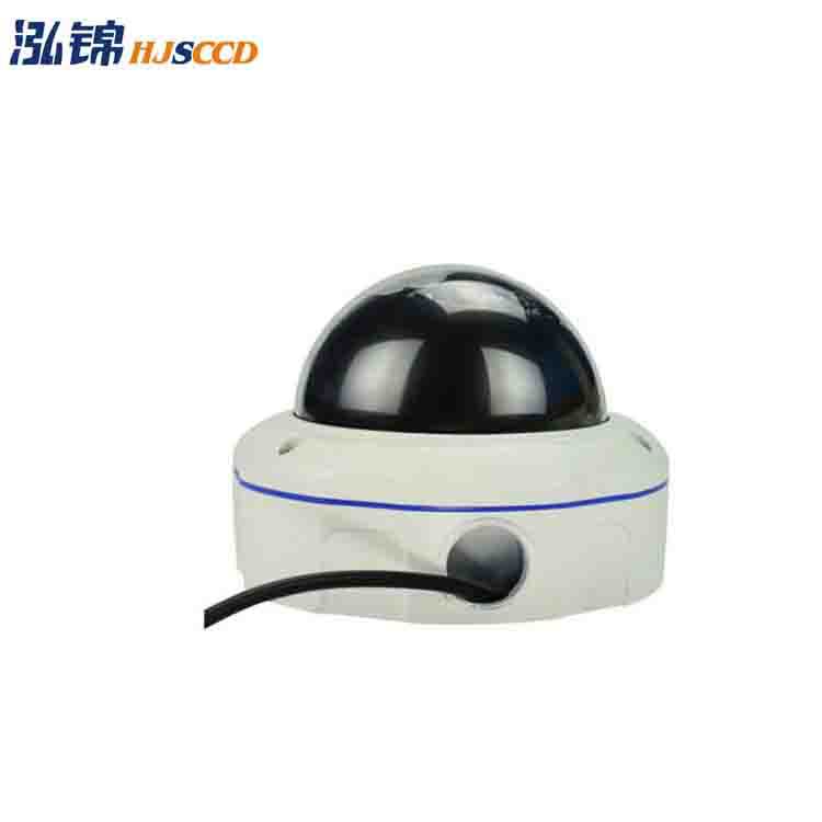 Cámara de red de 500W Cámara de vigilancia Cámara de red domo antidisturbios Sistema de vigilancia de seguridad