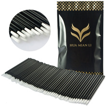 һ���Ժ�ɫ�U��ˢ ���ʰ� ����ˢ��y �w�Së50֧ 100֧