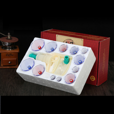 批发真空拔罐器12罐家用抽气罐磁疗加厚防爆抽气式拔火罐气罐