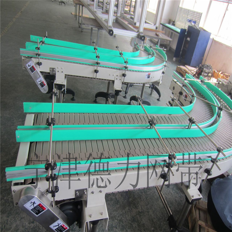 转弯链板线 转弯平顶链板输送线链板输送机饮料生产线链板流水线