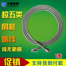 ���Ʊ��S ������������� 10�� ��Ʒ���� �W�j���� ���o���~ ����