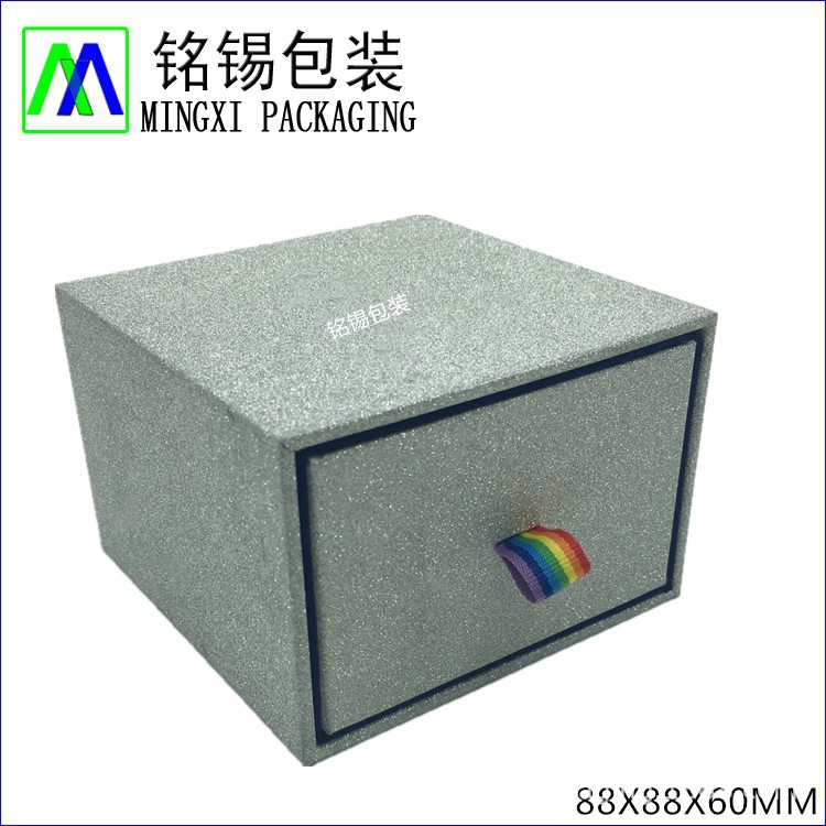 深圳厂家产银色抽屉砗磲吊坠盒 珍珠黄金首饰戒指盒 抽屉盒