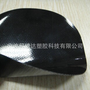 �^EN71�h���yԇ0.48mm�p�������R�湤�߰�pvc�A�W��