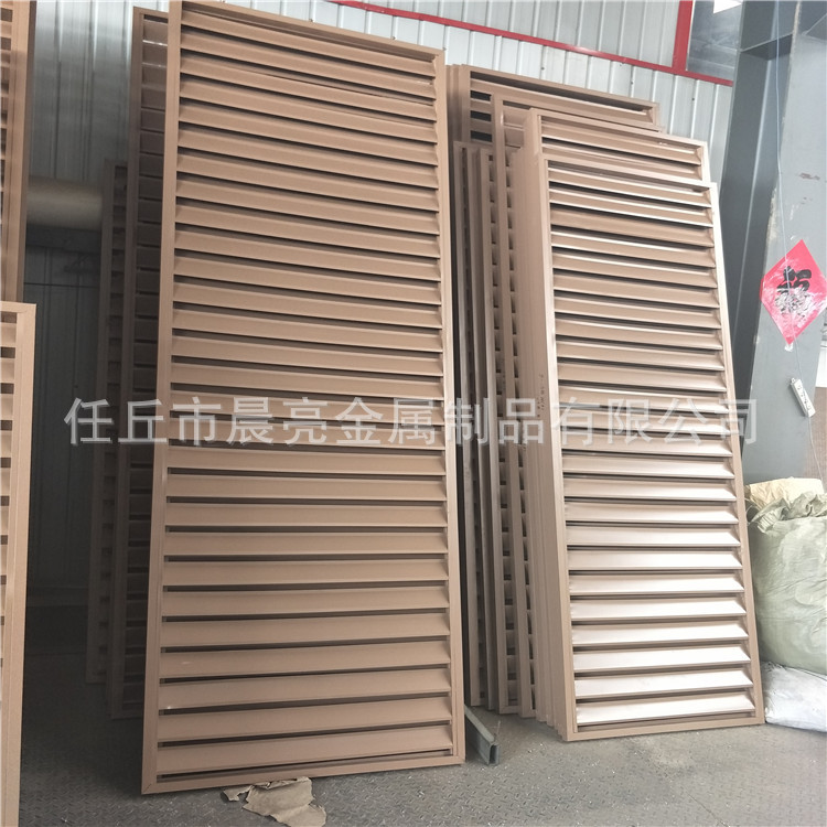 铝合金百叶窗 百叶窗窗帘办公室铝百叶帘隔断帘玻璃中控百叶窗帘