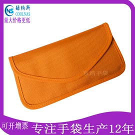 运动背包;收纳袋收纳包;手机包