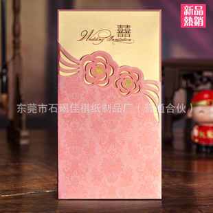 �U��ϲ�� ����Ո�� ��cՈ�� ���ŷ��ӡ���˃��ݾƘ���Ϣ