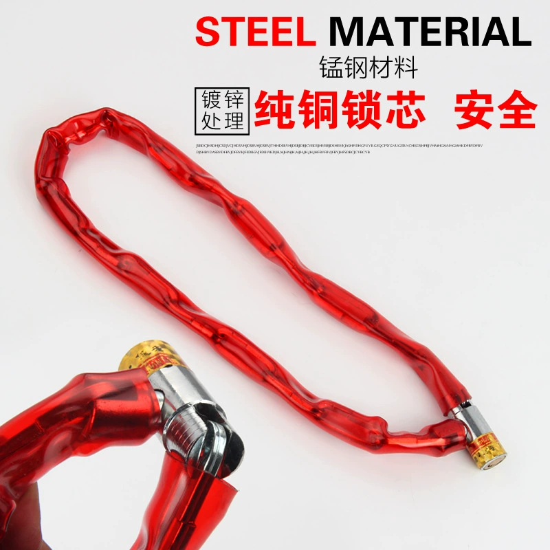 Поставщик кожаных цепных замков, замков для дверей, замков для мотоциклов, замков для горных велосипедов, цепных замков для электровелосипедов, противоугонных замков, велосипедных замков.