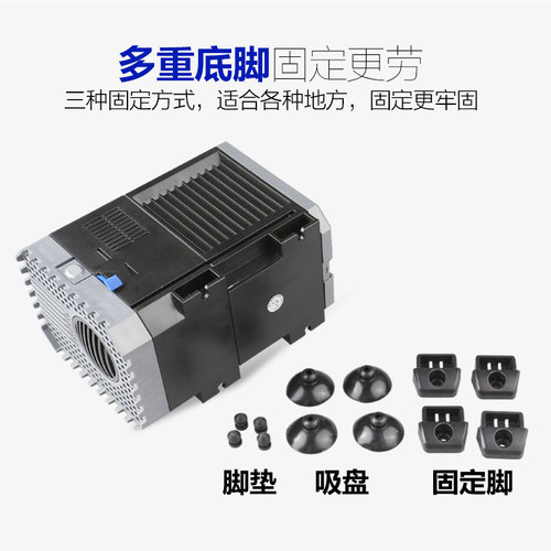 Gechi Brand CHJ-Aquarium Submersible Pump Fish Tank Water Circulation Pump Pool Filtration Fountain Pump Rockery