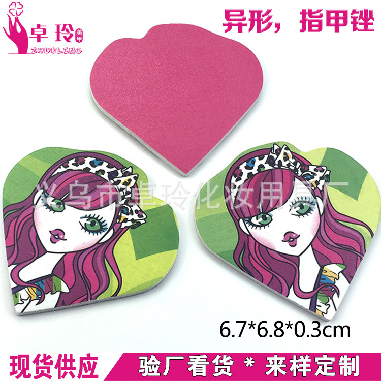 En stock al por mayor lindo en forma de corazón lima de uñas belleza patrón lijado pieza 6,7*6,8 cm