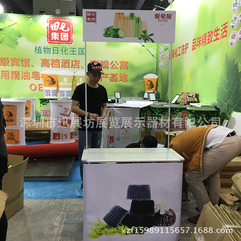 厂家现货折叠加厚全铝合金拉网促销台便携式超市品尝推广桌