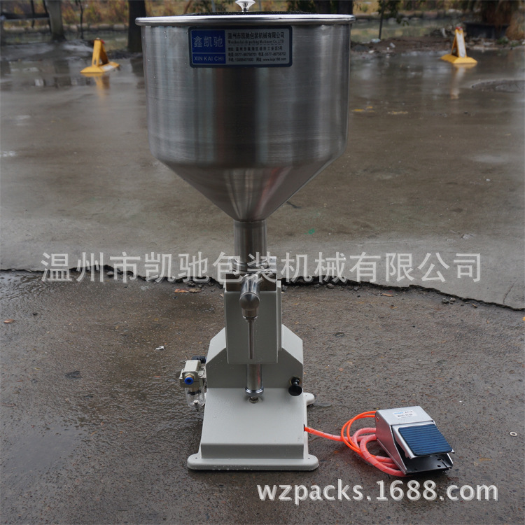 A02小型气动定量灌装机 膏液两用灌装机 牙膏灌装机 小剂量灌装机