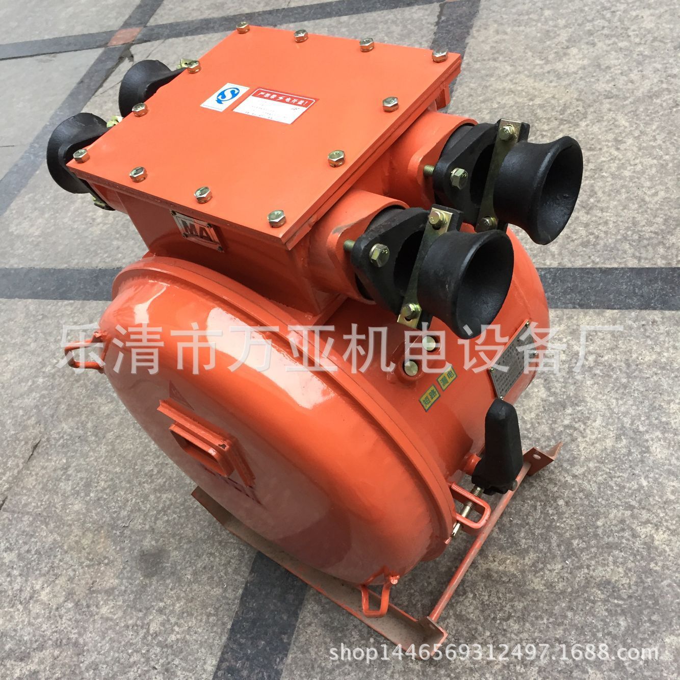 矿用隔爆兼本安型真空电磁起动器 KBZ1-200矿用馈电开关 厂家直销